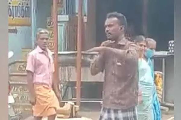 vathalakundu