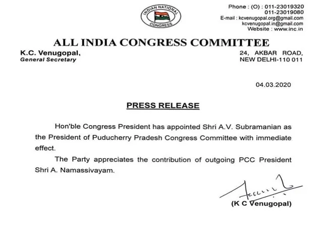 puducherry union congress president appointed kc venu gopal 