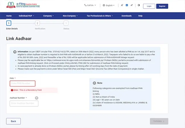 1000 rupees fine for linking PAN-Aadhaar from today!