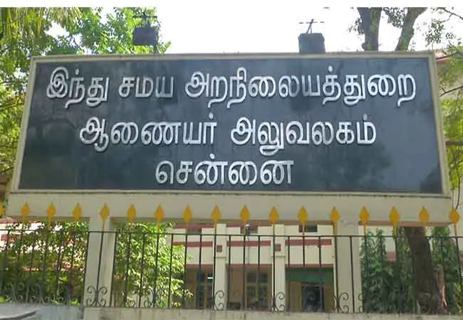 Priority for those who study sculpture in establishment workplace - orders to Hindu Management Department 