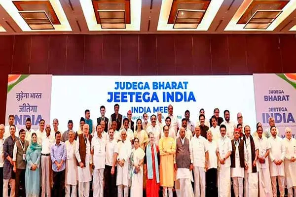 Notification of date for consultative meeting of 'India' alliance