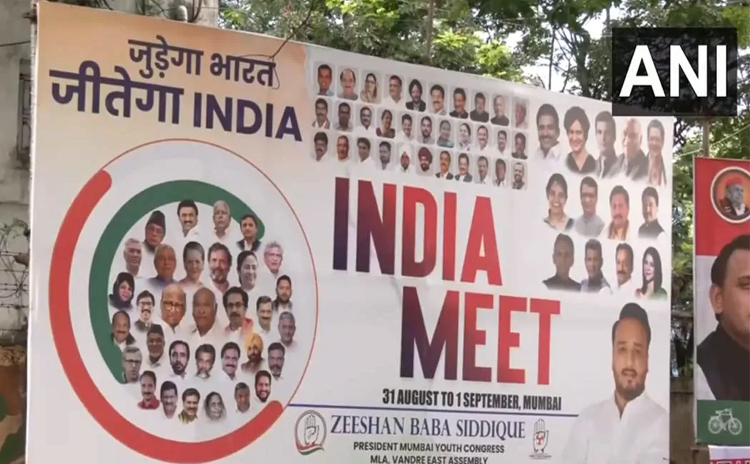 28 parties participated in the Mumbai meeting of the 'India' alliance