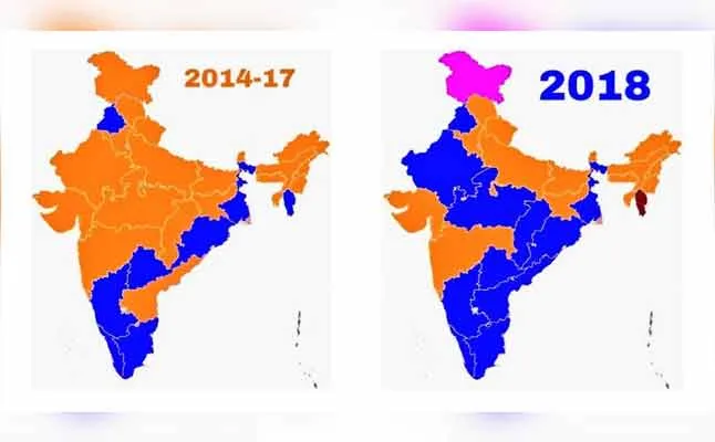 india map