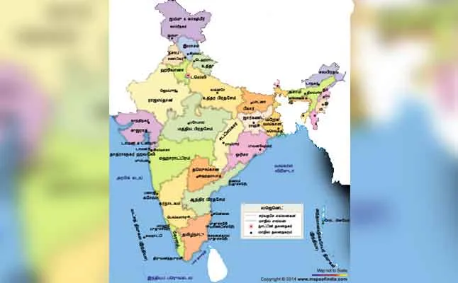 india map