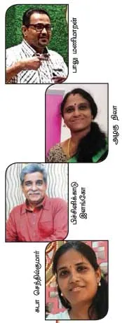 indiran