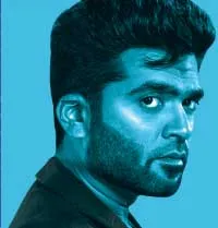 simbu