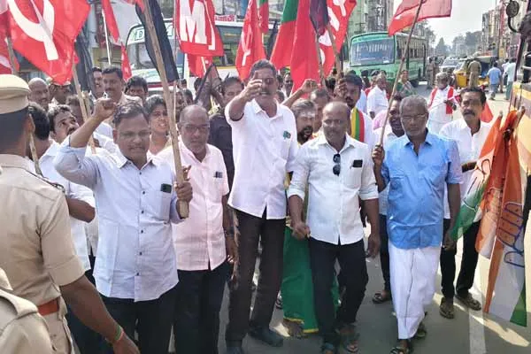 India Alliance Party members arrested for struggle against Tamil Nadu Governor in chidambaram