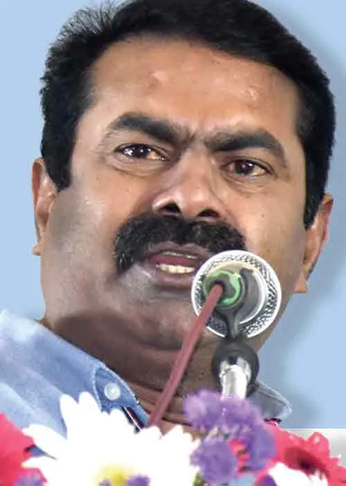seeman 