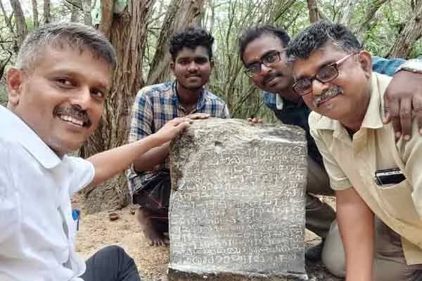 inscription discovery of maravarman sundarapandian first to recover madurai