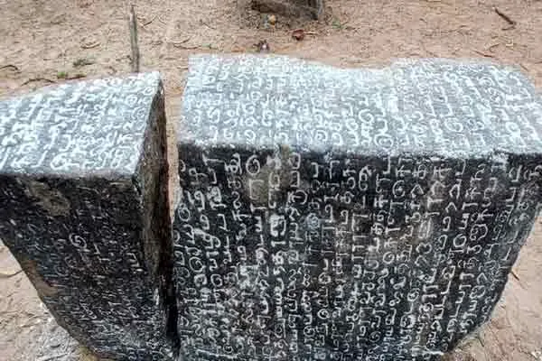 inscription discovery of maravarman sundarapandian first to recover madurai