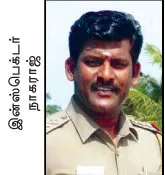 ins-nagaraj