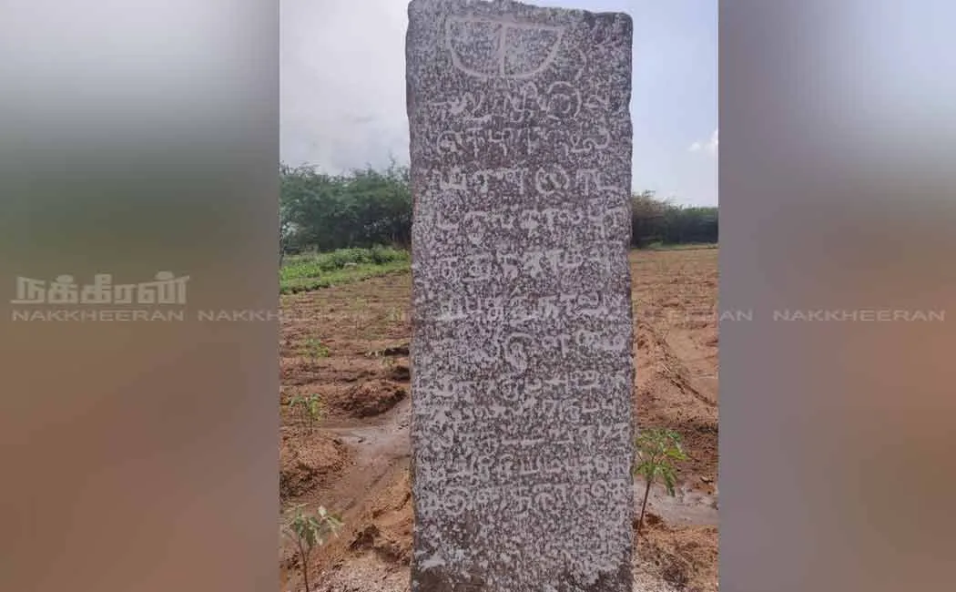 Discovery of thirteenth century inscriptions 