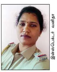 inspector