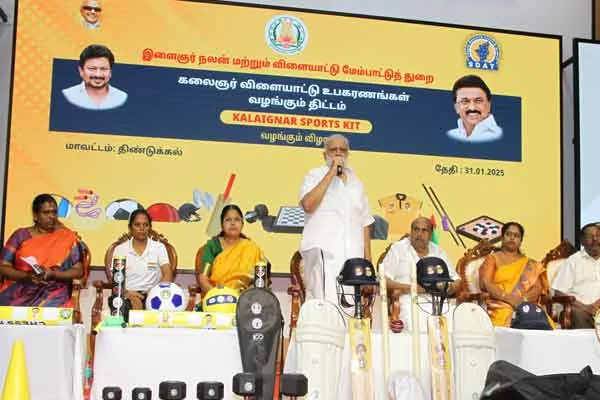Minister I. Periyasamy speech at Sports equipment provided event