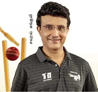 ipl