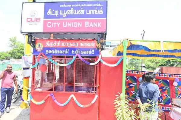 trichy city police commissioner sathyapriya new technology signal open ceremony 