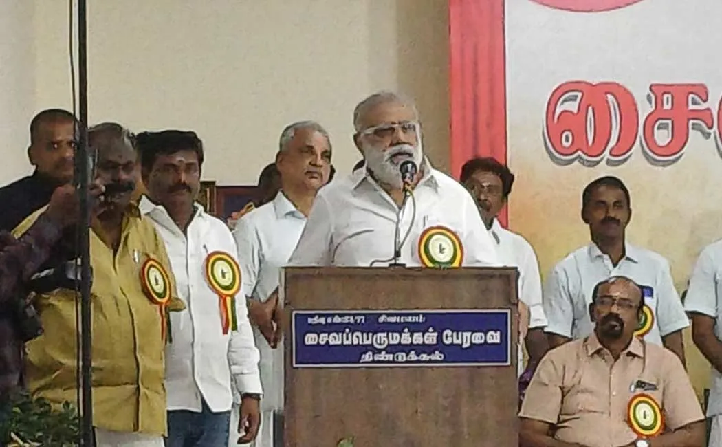 Request to Minister I. Periyasamy on Need reservation 