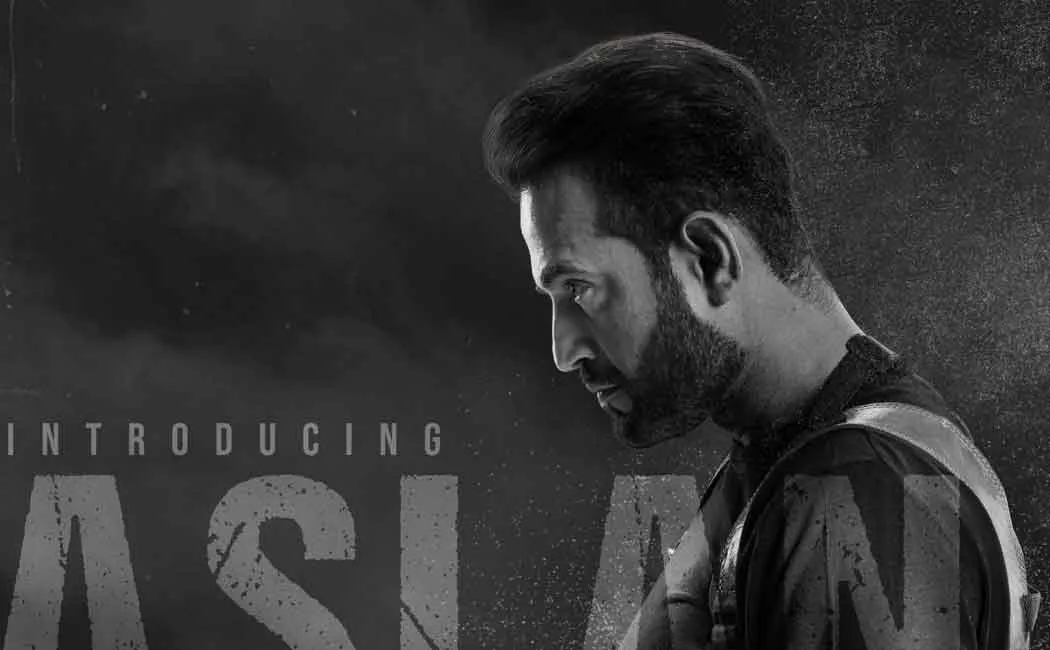simbu