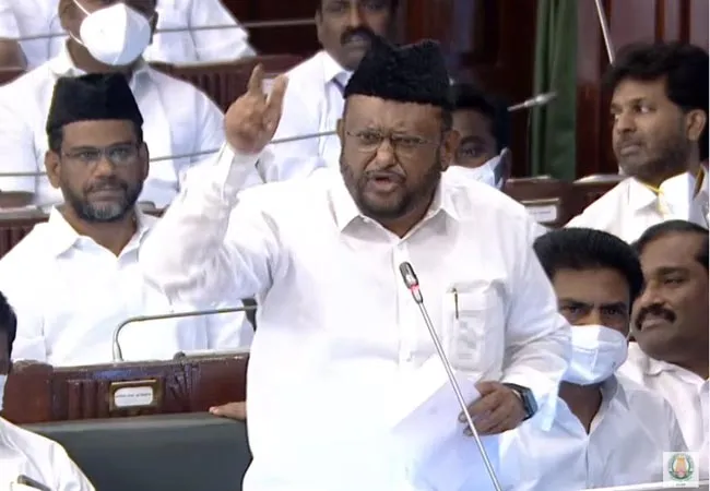 Neet Exemption Bill- Parties' Opinion!