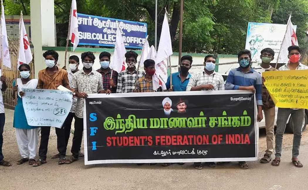 Indian Students Union struggle
