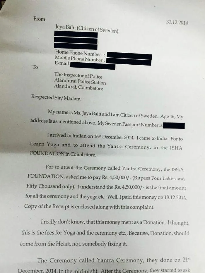 Isha Foundation engages in tax evasion by donating fees!