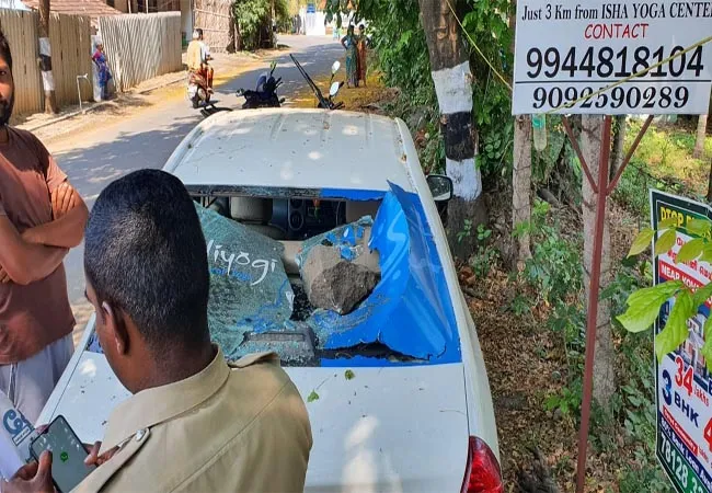 இ