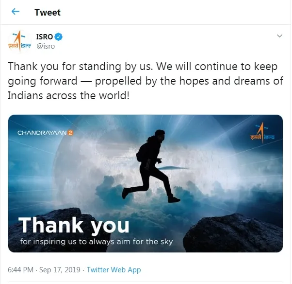 isro tweet thank you chandrayaan 2 mission support to all peoples 