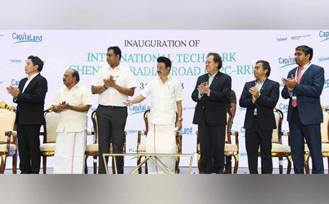 The day is not far to reach the goal of becoming a 1 trillion dollar economic state says CM
