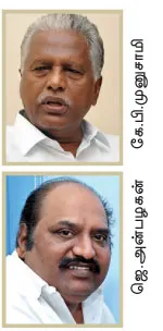 j-anbalagan-kpmurusamy