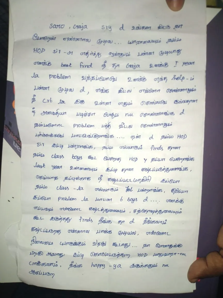 bharadhidasan university student incident department hod push police 