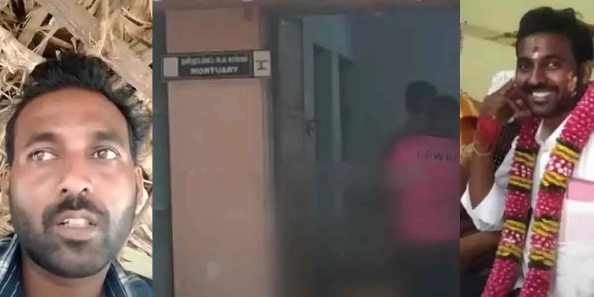 Love marriage in vilupuram incident 