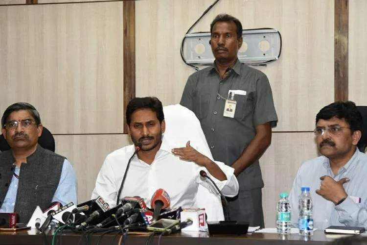 jagan mohan reddy