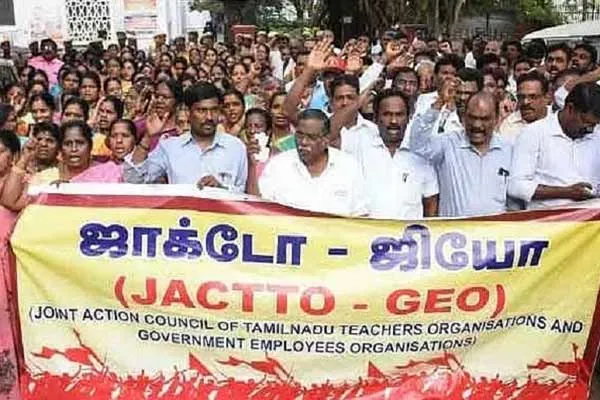 TVk leader Vijay support jacto geo struggle