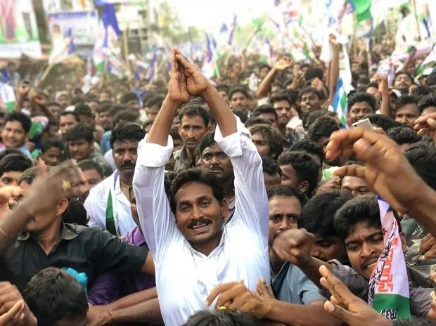 andhra pradesh 