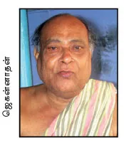 jaganathan