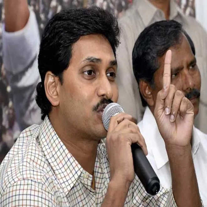jaganmohan reddy