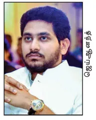 jaianand