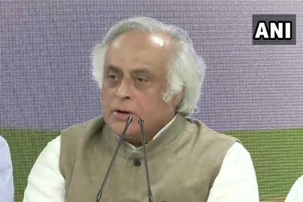 sceptre related question asked congress jairam ramesh  