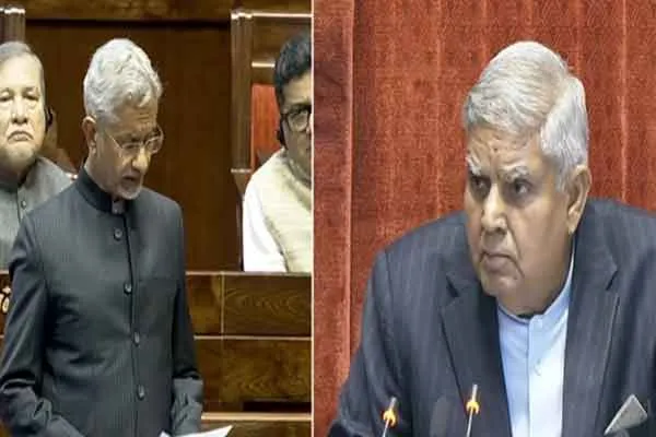 The affair of the handcuff to the Indians Central minister explanation 