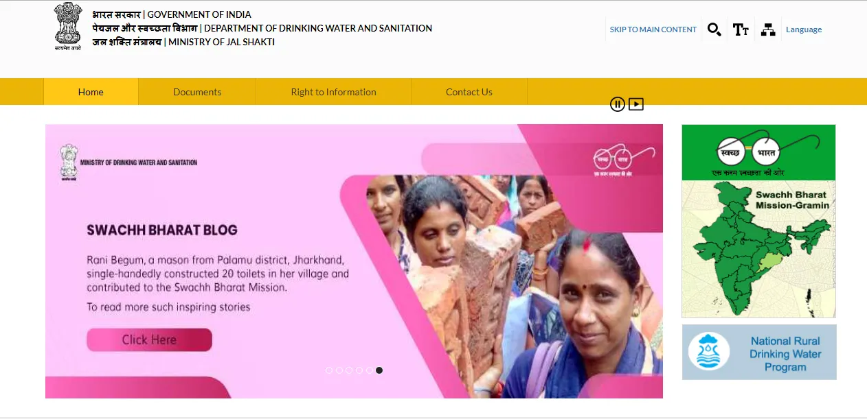 ministry of jal shakti rain water harvesting may be implement in all over india 