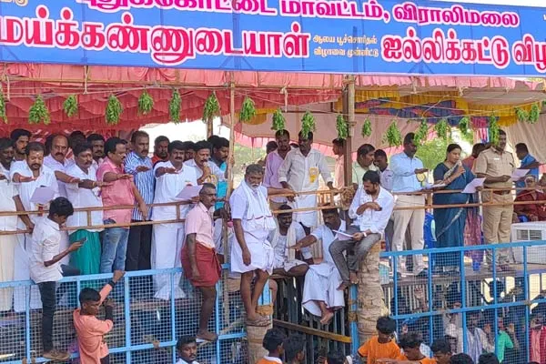Jallikattu competition held in viralimalai which district of pudukottai