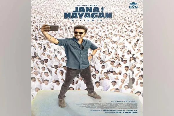  name of Vijay 69th film has been released 
