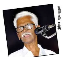 jawahar