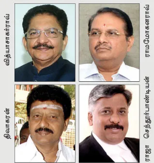 jaya-case