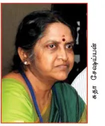 jayaleg