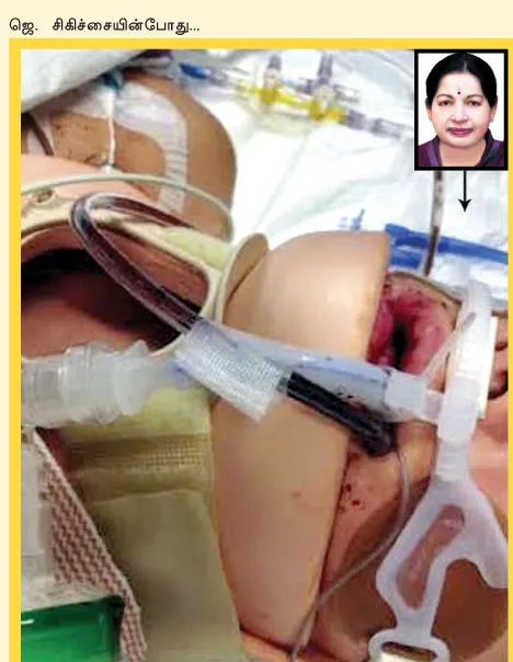 jayalalitha