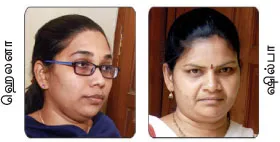 jayadeath