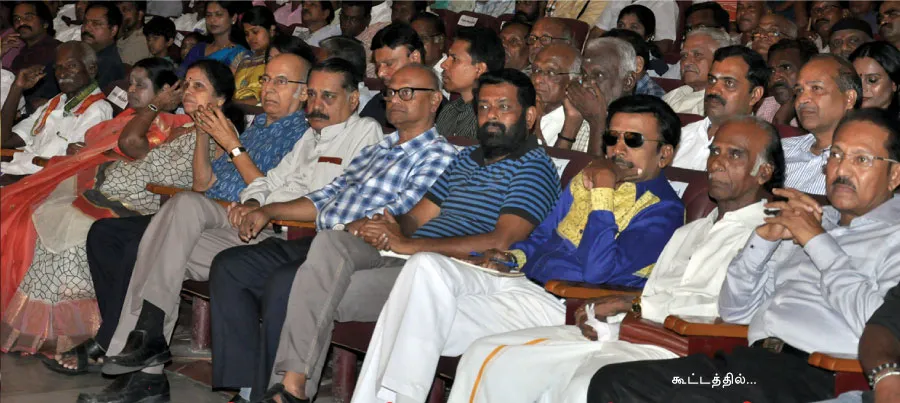 jayakanthan