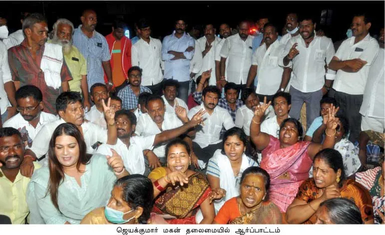 jayakumar
