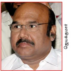 jayakumar